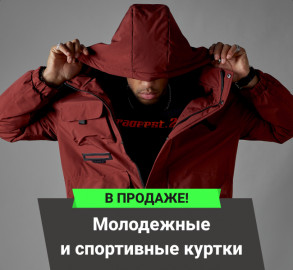 фото новости