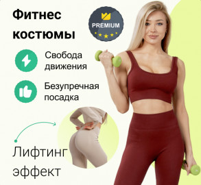 фото новости