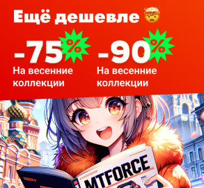 фото новости