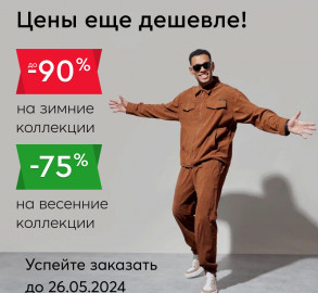 фото новости